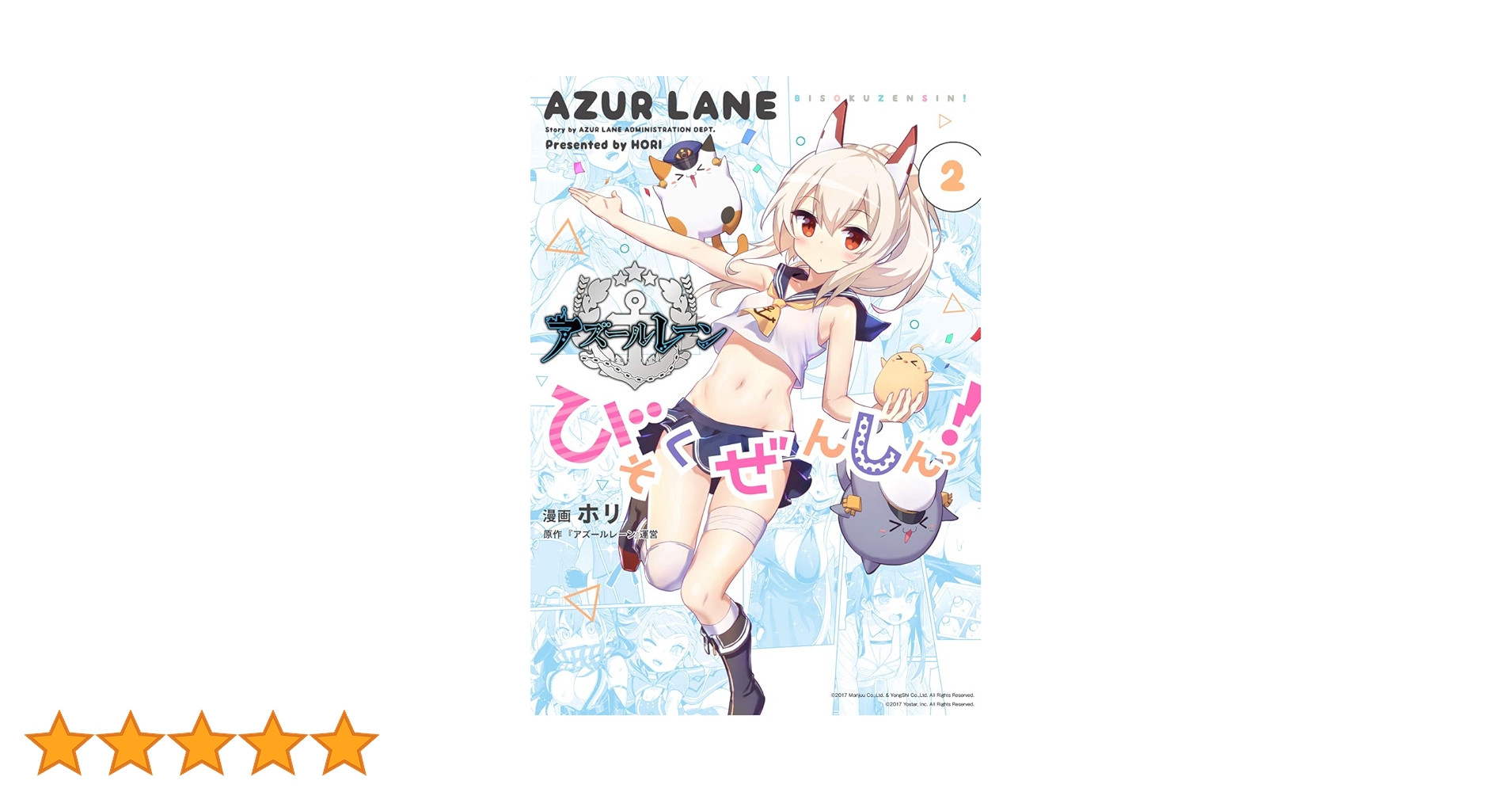 71Q+vZuQvrL.jpg_BO30,255,255,